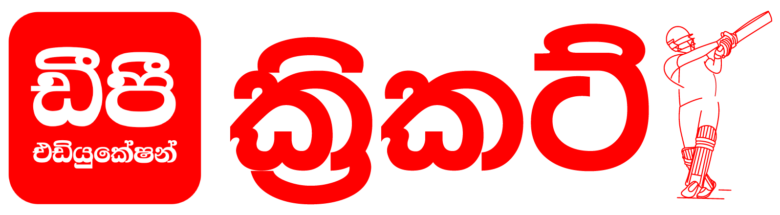 Brand logo-24